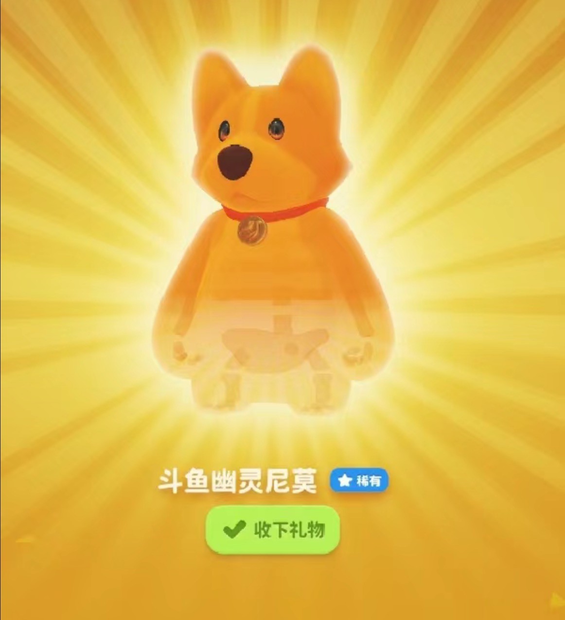 Frustration with bilibili - Party Animals Forum